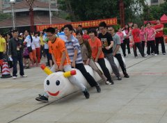 我司参加清远市职工“庆五一•展风采”趣味运