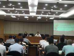 市德晟集团召开党史学习教育专题宣讲会