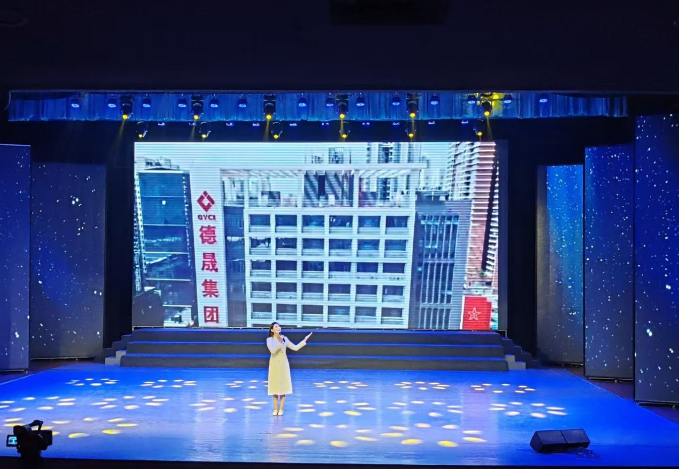 喜报 | 市德晟集团党委党员王思巧漩荣获  清远市2025年度“清声悠远 强国有我”  理论宣讲比赛“优秀宣讲员”称号