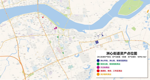 德晟集团优质资产推介（第二期）：洲心街道物业资产