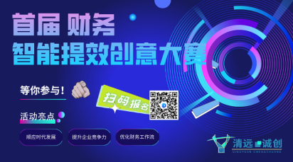 拥抱智能时代！AI赋能多场景应用  诚创公司开启智慧发展新篇章